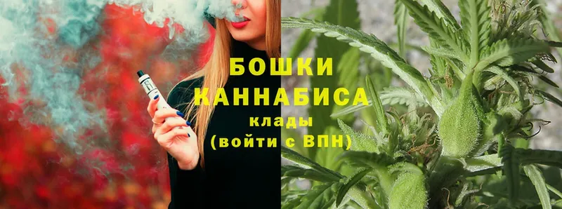 цена наркотик  Лабытнанги  Каннабис Ganja 